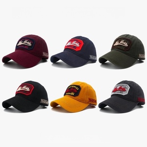 Casquette de baseball unisexe à visière incurvée avec logo brodé personnalisé, style vintage délavé, lettres appliquées, casquette de sport Snapback - Product Image 1