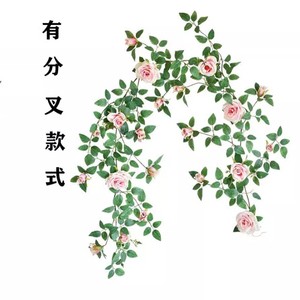 Guirlandes de roses artificielles de 2,2 m de long, fleurs en soie pour la décoration de la maison, mariage, revêtement mural, décoration de tuyaux de climatisation - Product Image 4