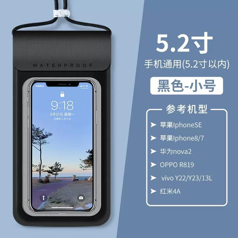 Extra large 7.2 inches