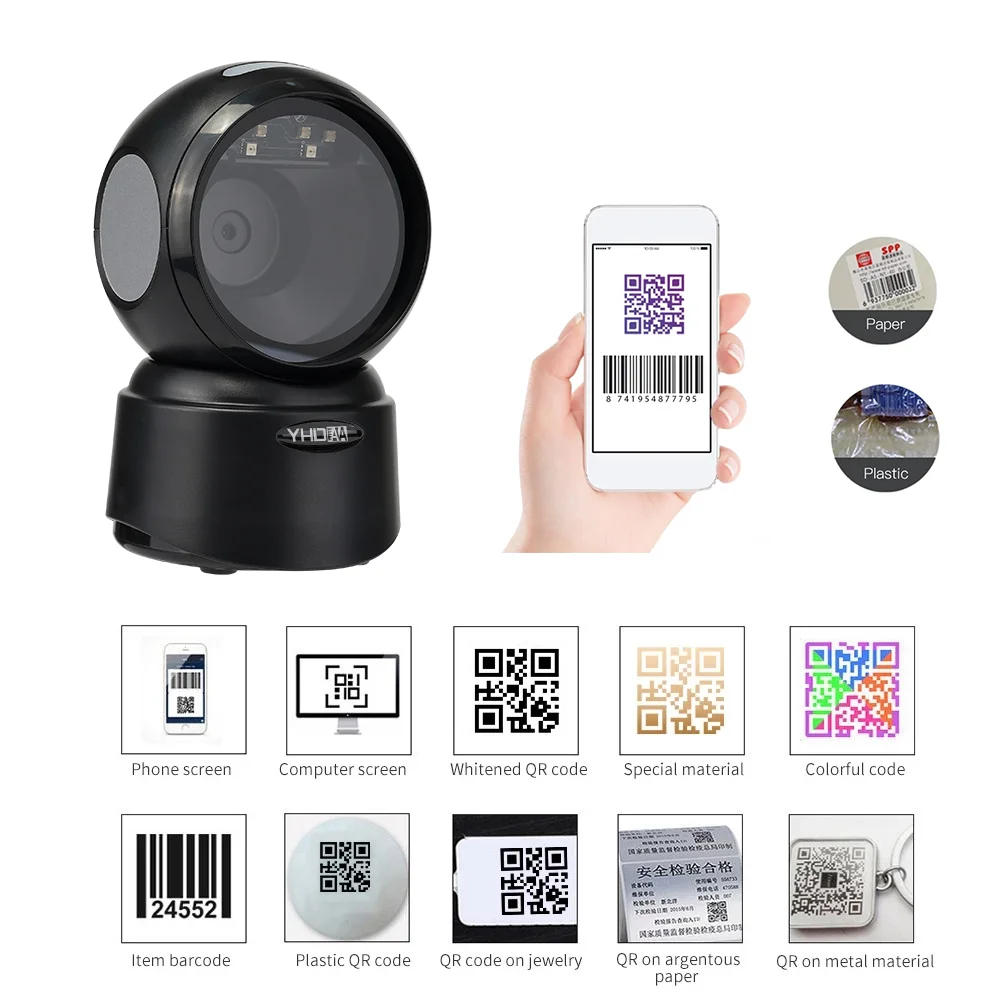 2D QR Barcode Scanner YHD-9300D Omnidirectional Hands-Free Automatic Bar code Reader for Mobile Payment Computer Screen Scan