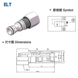 วาล์วควบคุมไฮดรอลิกแบบตลับ EP2-10-S38 วาล์วควบคุมทิศทาง วาล์วปรับสมดุลแรงดัน - Product Image 3