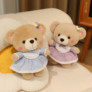 HECION Orsacchiotto di <span class=keywords><strong>Peluche</strong></span> con Vestito da Principessa, Adorabile Bambola <span class=keywords><strong>Orso</strong></span> per Bambini, Cuscino per Dormire e Regalo di Compleanno - Product Image 4