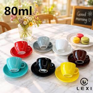 Tazas de Café Espresso de Cerámica con Platillo, Colores Personalizados al por Mayor, Logotipo Personalizado, Taza Italiana de 50 ml para Cafetería - Product Image 1