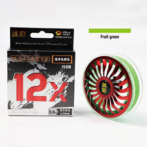 Lmaid's 150m 12 brins tressés PE ligne de pêche haute résistance résistant aux morsures truite/poisson-chat/bar leurre chaîne flottant rivière ruisseau - Product Image 5