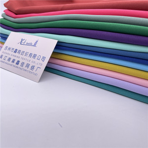 Dệt 50D + 50D Crepe Vải Polyester In Len Đào Vải - Product Image 4