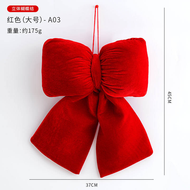 Three-dimensional bow-knot-red-large