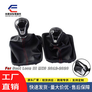 Funda de cuero para palanca de cambios de coche, con línea roja, protector contra el polvo, juego de 5 y 6 velocidades para Seat Leon, accesorio interior. - Product Image 5