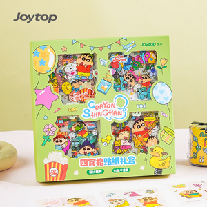 Joytop JT-101735 - Caja <span class=keywords><strong>de</strong></span> Regalo Personalizada al por Mayor con Diseño <span class=keywords><strong>de</strong></span> Crayon Shin-chan, Cuatro Compartimentos, Adhesivos <span class=keywords><strong>de</strong></span> <span class=keywords><strong>Dibujos</strong></span> <span class=keywords><strong>Animados</strong></span>, Papel Japonés Resistente al Agua y al Aceite - Product Image 2