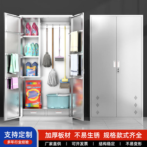 ตู้เก็บของ Xinlongfei รุ่น OWS-80 3 ชั้น พร้อมกุญแจล็อค สำหรับจัดเก็บในสำนักงาน - Product Image 3