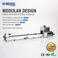 Machine de découpe laser à fibre automatique G.weike LF60M 1500 Watt pour métal, optimisation de la découpe AI, Cypcut CNC, refroidie par eau