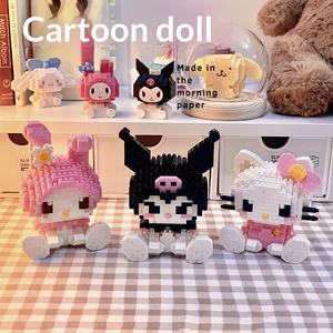 Ours en fraises, poupée de dessin animé, blocs de construction en plastique ABS, jouets éducatifs assemblés pour enfants, modèle W2106 - Product Image 3