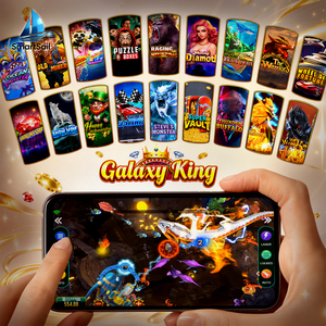 ซอฟต์แวร์คิรินยอดนิยม แอปเกมธุรกิจและความบันเทิง เกมตกปลาออนไลน์ เกมปลา สหรัฐอเมริกา สวีป กาแล็กซี่ คิง คะแนนสะสม - Product Image 1