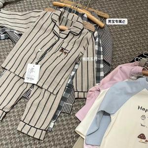 <span class=keywords><strong>Pigiama</strong></span> in <span class=keywords><strong>Cotone</strong></span> a Maniche Lunghe per Ragazzi, Tessuto Waffle con Motivo Floreale, Traspirante, per Autunno e Primavera - Product Image 3