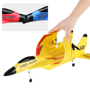 Modèle d'<span class=keywords><strong>avion</strong></span> ZHIYANG ZY-530 en mousse EPP anti-chute, 2,4 G, <span class=keywords><strong>avion</strong></span> télécommandé bon marché, planeur RC - Product Image 4