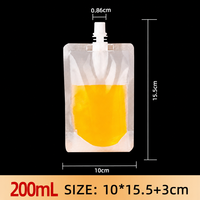Sachets Doypack Personnalisés Imprimés avec Bec Verseur pour Emballage Liquide – Vente en Gros de Sachets Refermables pour Jus et Boissons avec Logo