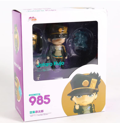 Jojo's Bizarre Adventure Jotaro Figurines for Collection