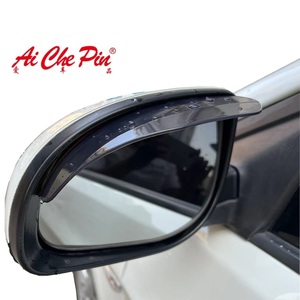 <span class=keywords><strong>Pare</strong></span>-pluie de rétroviseur latéral de voiture <span class=keywords><strong>en</strong></span> <span class=keywords><strong>PVC</strong></span> de style fibre de carbone, flexible, durable et facile à utiliser, de haute qualité - Product Image 4