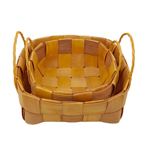 Natural Wood Chips Set of 2 Woven Sundries Basket With Handles Rattan Storage Basket