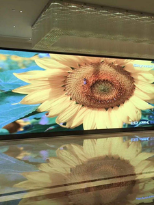 Écran LED COB d'intérieur RGX P0.93 <span class=keywords><strong>à</strong></span> résolution maximale, mur d'affichage publicitaire <span class=keywords><strong>à</strong></span> assemblage rapide, écran de réunion, <span class=keywords><strong>armoire</strong></span> 600*337.5mm - Product Image 1