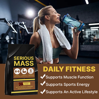 Poudre de protéines végétaliennes personnalisées SPL OEM pour prise de masse premium, suppléments nutritionnels sportifs Serious MASS