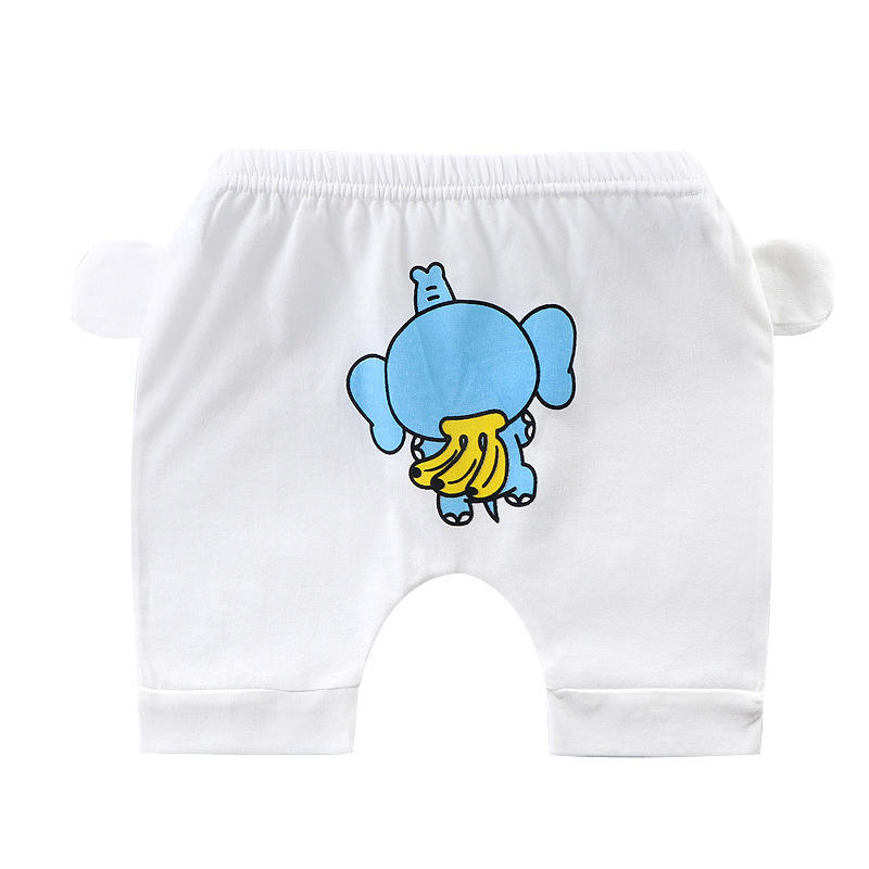 O-PP กางเกงช้างกล้วยสีขาว