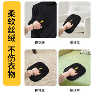 Duote <b>Pet</b> Hair Removal Gloves 24x16cm Electrostatic Two Way Brush For Carpet <b>Sofa</b> Grooming Tool - Product Image 5