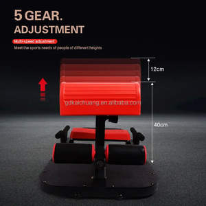 <span class=keywords><strong>Banc</strong></span> de musculation réglable pour squats profonds et sit-ups, station d'exercice pour la maison, entraîneur de fessiers et de jambes - Product Image 5