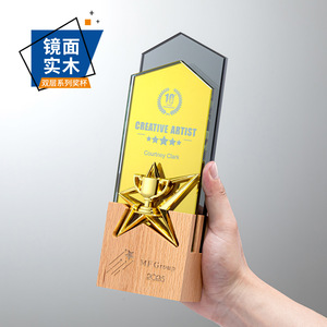 Trofeo de cristal con base de madera, diseño creativo grabado con láser para premios y regalos - Product Image 5