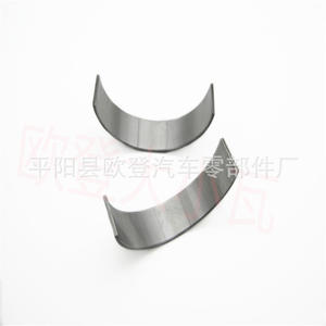 Pièces de moteur Daewoo Hiace 1MZ 2MZFE neuves, petits coussinets de bielle 13204-20011 13041-20010 R719A pour la fabrication - Product Image 3