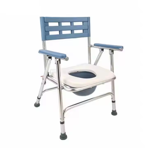 Silla de Inodoro Manual Plegable Icare ZBY003 2025, Certificada por la CE, de Acero y Plástico, Accesorio para Ducha y Cuidado de la Salud - Product Image 1