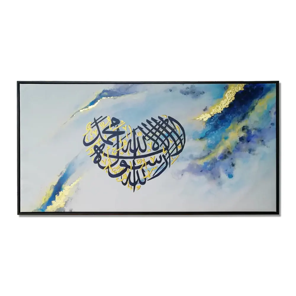 Penjualan Laris Pengiriman Cepat Buatan Tangan Kanvas Islami Dinding Seni Lukisan Dekorasi Muslim