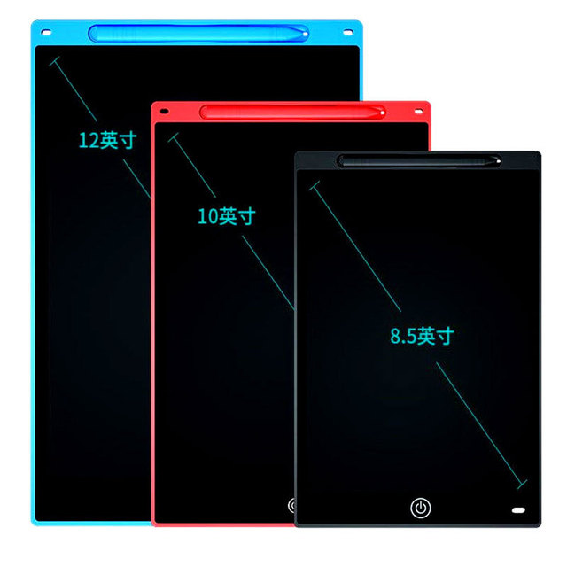 Epsilon Portable Electronic Lcd Screen Writing Board Writing Tablet Paperless Kids Drawing Tablet for Promotional Gift