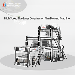 Factory Direct Supply Five Layer Blown Film Machine Multilayer Coextruder Plastic Flexible Packaging Film Production Equipment