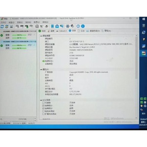 03033BKC H-ua-wei ES3500S V5 600G SAS SSD HWE52SS3600L002N ความจุ 600GB เหมาะสำหรับการเพิ่มพื้นที่จัดเก็บข้อมูลสำหรับระบบของคุณ เอสเอเอส - Product Image 2
