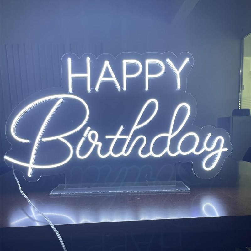 สุขสันต์วันเกิด