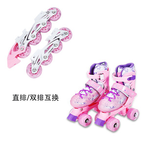 Patins à roulettes pour enfants, rose princesse, double rangée de roues, taille interchangeable, semelle TPR, roues en PVC, patins à roulettes pour enfants - Product Image 1