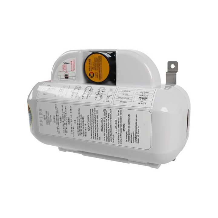 Emergency Position Indicating Radio Beacon (EPIRB) with LED Illuminant ...