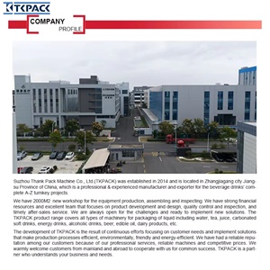 เครื่องเป่าขวดพลาสติกแบบแมนนวล 2 ช่อง รุ่น 2500 BPH พร้อมระบบยืดขึ้นรูป ผลิตภาพสูง - Product Image 4