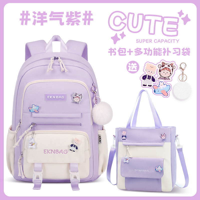 Violet + sac de tutoriel
