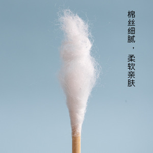 สำลีพันก้านแบบใช้แล้วทิ้ง Haining Tide ขนาด 15 ซม. หัวเดี่ยว สำหรับการตรวจทางนรีเวชและการฆ่าเชื้อแผล - Product Image 5