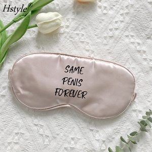 Bachelorette Đảng Cùng Dương Vật Mãi Mãi Mắt Mặt Nạ Đội Cô Dâu Phù Dâu Món Quà Hen Đảng Ủng Hộ Lụa Bịt Mắt Satin Mặt Nạ SD218 - Product Image 3