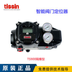 ตัวควบคุมตำแหน่งวาล์วอัจฉริยะ TS900RC21S10 ยี่ห้อเกาหลี Tessen รุ่น TS900R ใช้พลังงานไฟฟ้าและลม  โครงสร้างแบบมุมและไดอะแฟรม สำหรับสื่อแก๊ส - Product Image 4