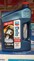 Huile moteur diesel haute performance Chevron Delo 400 SDE SAE 15W-40, lubrifiant automobile fabriqué aux États-Unis avec protection anti-usure, 1 gallon (3,785 L)