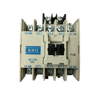 Contacteur magnétique AC industriel S-N12 S-N11 S-N18 3 pôles 32A 220V pour le contrôle des moteurs et la distribution d'énergie