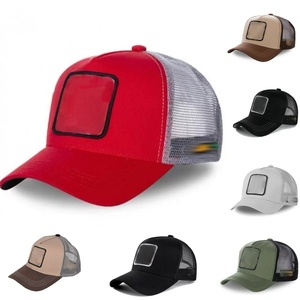Cappello da camionista regolabile a 5 pannelli con stampa cartoon, in cotone e rete, con patch quadrata a forma di animale, per uomo e donna, casual da esterno - Product Image 1