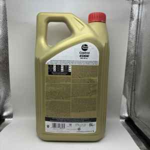 รับประกันคุณภาพ น้ำมันเครื่องสังเคราะห์แท้ SQ <span class=keywords><strong>5W30</strong></span> LL C3 รุ่นยุโรป 5 ลิตร 15F7E7 4008177188565 สำหรับ <span class=keywords><strong>Castrol</strong></span> EDGE - Product Image 3
