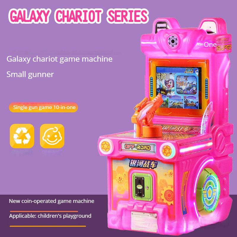 Single Bullet camera