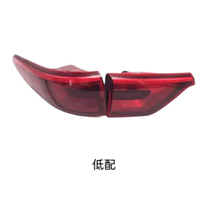 Conjunto de Luz Trasera Roja OEM Nuevo, OE 92401-D9000, Luz LED de Freno, Direccional y Reversa para KX5 Sportage QL 2016-2019 - Product Image 2