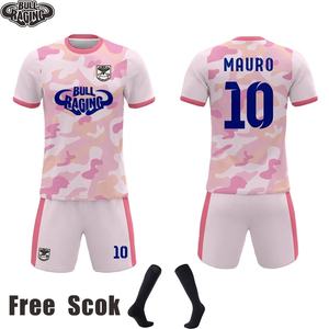 Uniformes personnalisés de club de football pour hommes <span class=keywords><strong>rose</strong></span> bleu gris camouflage ensembles de maillots de football en maille de polyester à séchage rapide technique de sublimation - Product Image 1