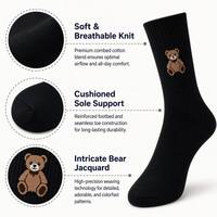 Chaussettes en coton jacquard tricoté à motif de dessin animé, couleur personnalisée, respirantes, confortables, mignonnes, chaussettes pour femmes pour la vie quotidienne